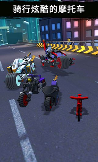 樂高忍者騎手(Ride Ninja)