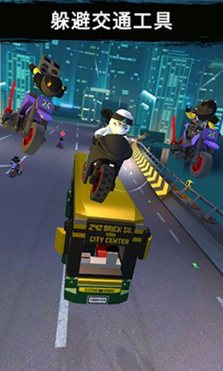 樂高忍者騎手(Ride Ninja)