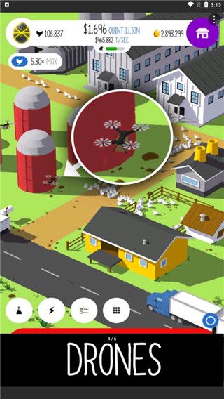 雞蛋公司(Egg Inc)