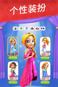 舌尖上的小鎮游戲