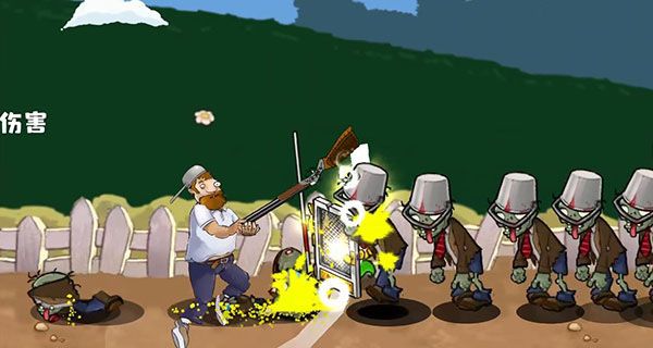 戴夫的晚年生活