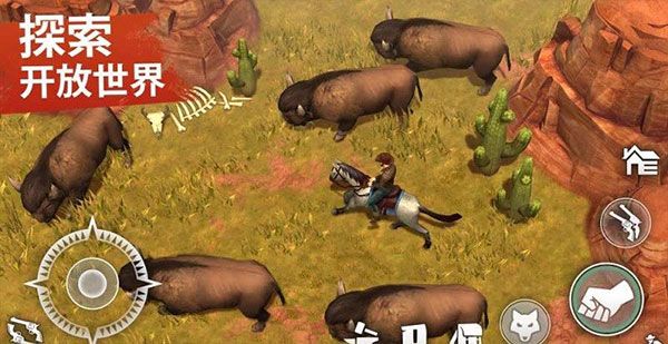 西部土地生存最新版