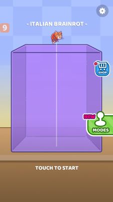 合并外國山海經