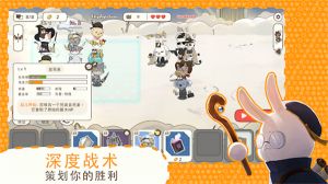 利爪大亂斗(ClawsAndChaos)