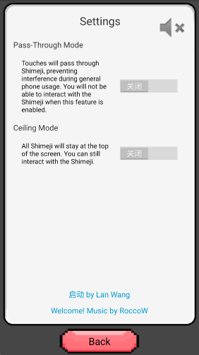 波蘭球桌寵法國重力感應(yīng)版