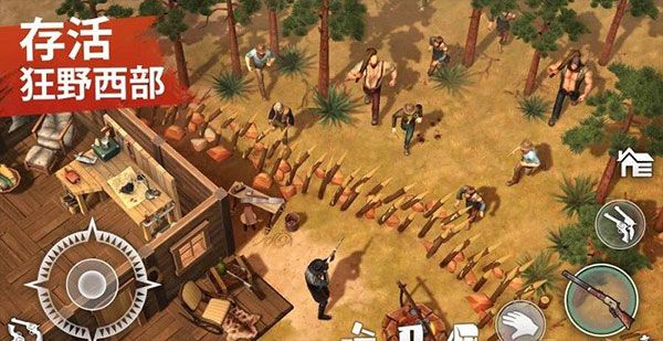 西部土地生存最新版