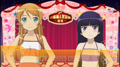 我的妹妹不可能那么可愛2