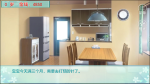 我家兒子初長成