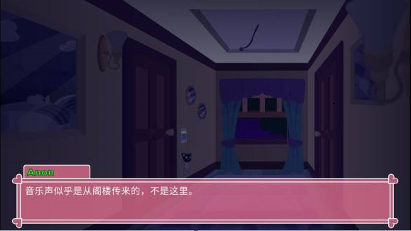 小馬寶莉(PonyWaifuSim)