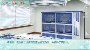 我家兒子初長成