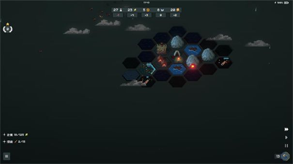 邊陲遺民(TownsFolk)