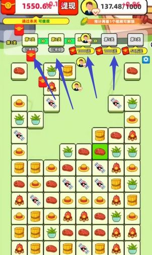 果果農(nóng)場(chǎng)