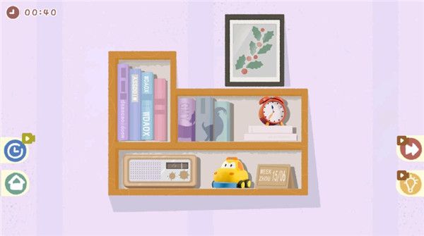 小小收納師最新版