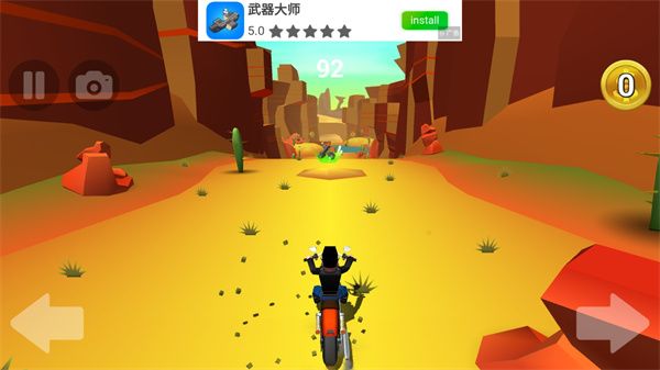 菲利騎行記(Faily Rider)