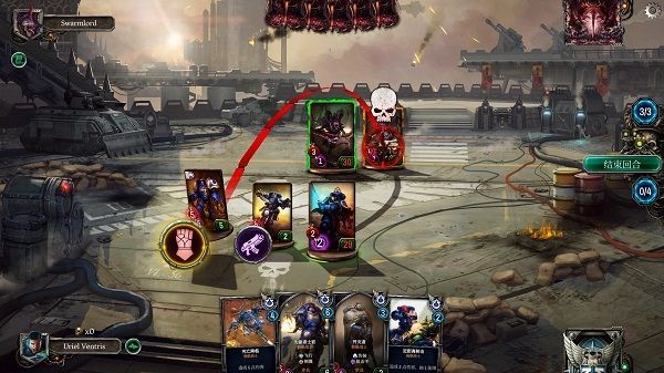 戰錘40K混沌鍛造