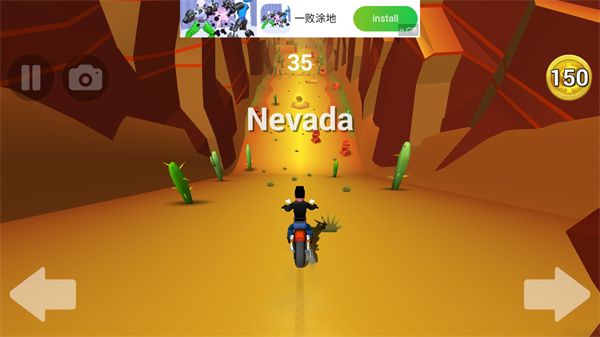 菲利騎行記(Faily Rider)