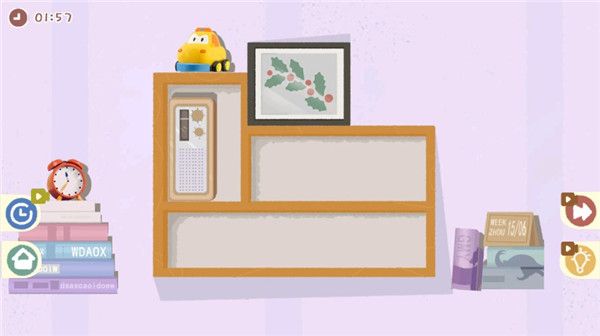 小小收納師最新版