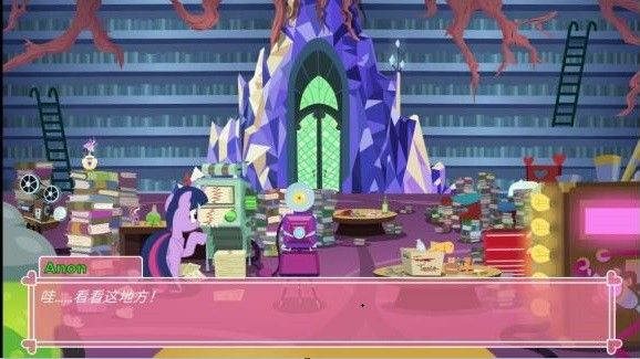 小馬寶莉(PonyWaifuSim)