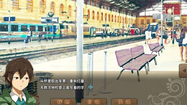 豐裕之角不可思議之物居住的小鎮最新版