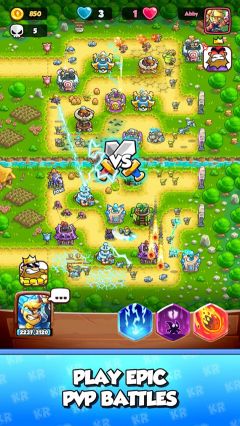 王國保衛戰戰略對決