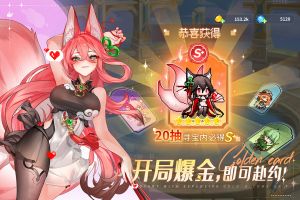 指尖像素城最新版