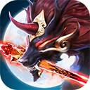 山海與妖靈手游