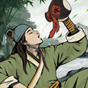 武林俠影最新版