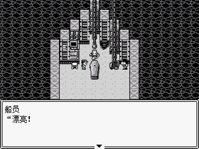 JOJO的奇妙冒險第七位替身