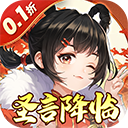 武林閑俠最新版