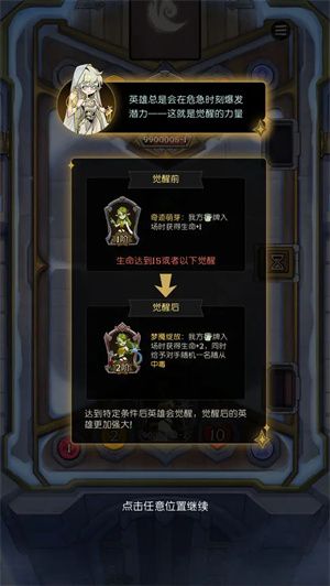 月圓之夜最新版