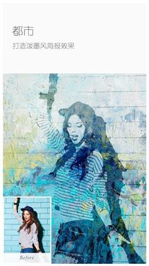 理理相冊(ToolWiz Photos)