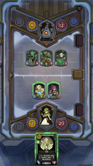 月圓之夜最新版