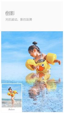 理理相冊(ToolWiz Photos)