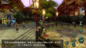 翡翠帝國(Jade Empire)