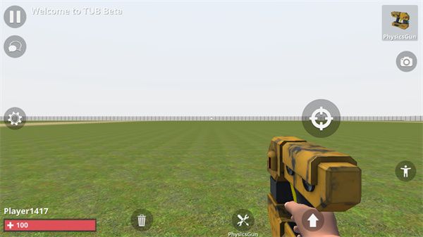 物理沙盒模擬器