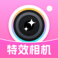 特效AI相機(jī)