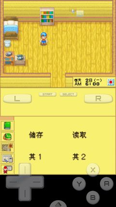 牧場物語精靈驛站游戲