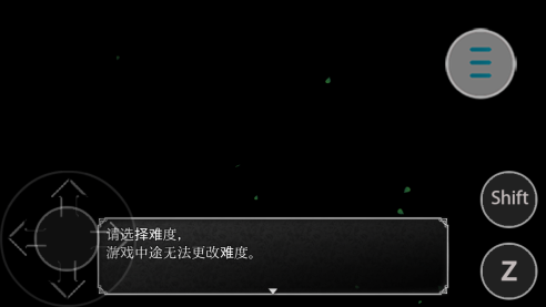 魔女之家手機版