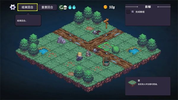 暴君的祝福手游