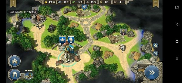 咒語力量英雄與魔法