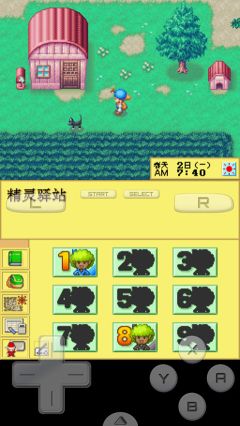 牧場物語精靈驛站游戲