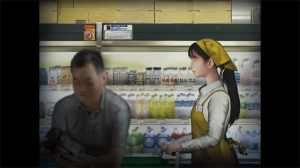 翌日忌夜的噬靈超市