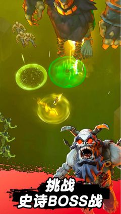 跳一跳大冒險游戲