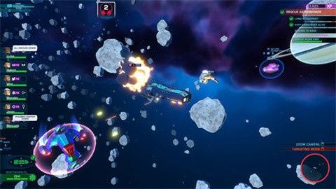 星際小隊傳奇版