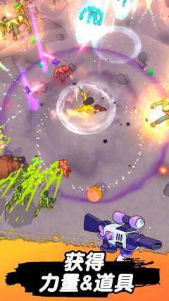 跳一跳大冒險游戲