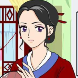 武林外傳之同福奇緣