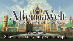 青之驅魔師外傳