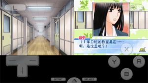 好想告訴你培育的思念