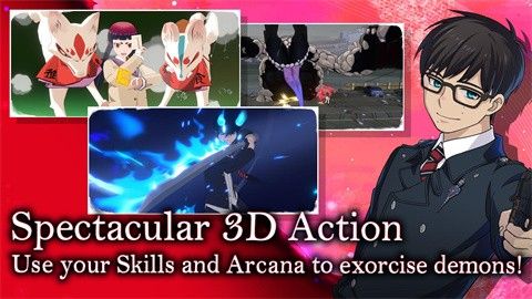 青之驅魔師外傳