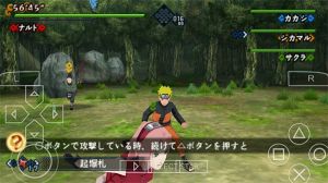 火影忍者疾風傳羈絆驅動